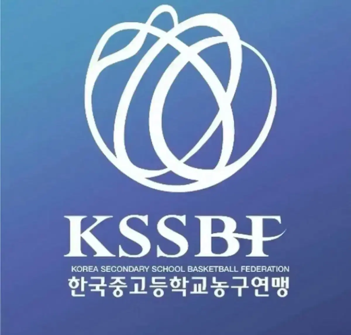 Kssbf 긴팔 반팔